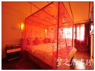 Lijiang Mengzhiju Hotel Екстер'єр фото